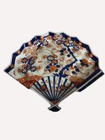 Unusual Imari Fan Shaped Plate (2 of 7) Unusual Imari Fan Shaped Plate (2 of 7)