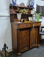 Regency Period Flame Mahogany Chiffonier Sideboard Circa 1820 (3 of 5) Regency Period Flame Mahogany Chiffonier Sideboard Circa 1820 (3 of 5)