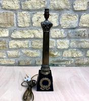 French Table Lamp