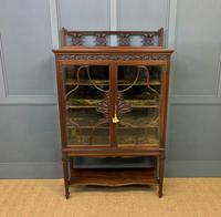 Carved Mahogany Display Cabinet (13 of 14) Carved Mahogany Display Cabinet (13 of 14)