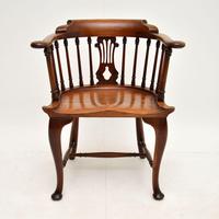 Antique Victorian Mahogany Captains Desk Chair (2 of 11) Antique Victorian Mahogany Captains Desk Chair (2 of 11)