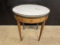 Item Additional Image