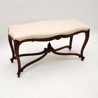 Antique French Carved Walnut Stool / Window Seat (2 of 8) Antique French Carved Walnut Stool / Window Seat (2 of 8)