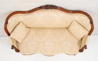 Victorian Mahogany Carved Settee (4 of 7) Victorian Mahogany Carved Settee (4 of 7)