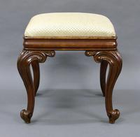 An Extravagantly Carved Rosewood Stool (6 of 6) An Extravagantly Carved Rosewood Stool (6 of 6)