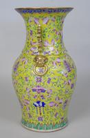 19th Century Chinese Porcelain Vase Famille Jaune (6 of 10) 19th Century Chinese Porcelain Vase Famille Jaune (6 of 10)