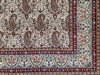 Vintage Qum Carpet (3 of 10) Vintage Qum Carpet (3 of 10)
