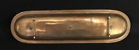 Aesthetic Movement Brass & Green Agate Pen Tray (3 of 5) Aesthetic Movement Brass & Green Agate Pen Tray (3 of 5)