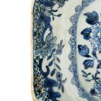 Pair of 18th Century Qianlong Dishes (7 of 8) Pair of 18th Century Qianlong Dishes (7 of 8)