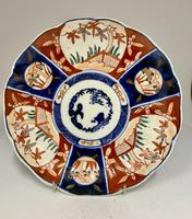 Antique Imari Porcelain Plate c.1870 (3 of 4) Antique Imari Porcelain Plate c.1870 (3 of 4)