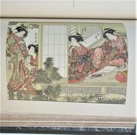 The Pictorial Arts of Japan, William Anderson, 1886, Seminal Work, Illustrated (6 of 21) The Pictorial Arts of Japan, William Anderson, 1886, Seminal Work, Illustrated (6 of 21)