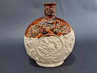 Salt Glazed Moon Flask (4 of 5) Salt Glazed Moon Flask (4 of 5)