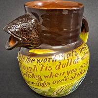 C.H. Branham Fish Mouth Jug (2 of 6) C.H. Branham Fish Mouth Jug (2 of 6)