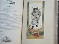 The Pictorial Arts of Japan, William Anderson, 1886, Seminal Work, Illustrated (3 of 21) The Pictorial Arts of Japan, William Anderson, 1886, Seminal Work, Illustrated (3 of 21)