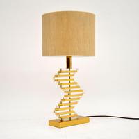 Vintage Brass & Acrylic Table Lamp (3 of 4) Vintage Brass & Acrylic Table Lamp (3 of 4)