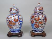 Good Pair of 19th Century Imari Porcelain Lidded Vases on Stands (2 of 10) Good Pair of 19th Century Imari Porcelain Lidded Vases on Stands (2 of 10)