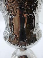 Antique Victorian Silver Goblet. Sheffield 1861 (8 of 8) Antique Victorian Silver Goblet. Sheffield 1861 (8 of 8)