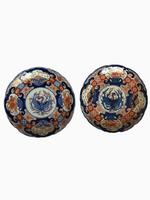Fine Quality Pair Of Antique Japanese Imari Plates (11 of 11) Fine Quality Pair Of Antique Japanese Imari Plates (11 of 11)