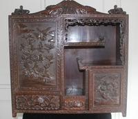 Antique Japanese Carved Wood Tabletop Cabinet c.1900 (7 of 15) Antique Japanese Carved Wood Tabletop Cabinet c.1900 (7 of 15)