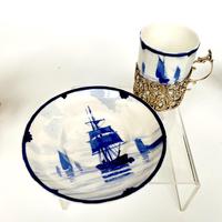 Royal Crown Derby Coffee Cup & Saucer in Silver Holder (3 of 8) Royal Crown Derby Coffee Cup & Saucer in Silver Holder (3 of 8)