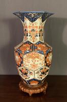 Beautiful Large Hexagonal Imari Vase (2 of 6) Beautiful Large Hexagonal Imari Vase (2 of 6)