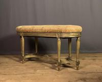 French Giltwood Tapestry Upholstered Window Seat (6 of 10) French Giltwood Tapestry Upholstered Window Seat (6 of 10)