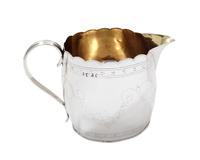 Antique Georgian Sterling Silver Jug 1795 (9 of 9) Antique Georgian Sterling Silver Jug 1795 (9 of 9)