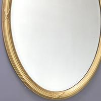 Late 19th Century Gilt Oval Bevelled Mirror with Reeded Frame c.1895 (3 of 7) Late 19th Century Gilt Oval Bevelled Mirror with Reeded Frame c.1895 (3 of 7)