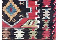Vintage Anatolian Kilim (2 of 4) Vintage Anatolian Kilim (2 of 4)