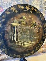 Item Additional Image