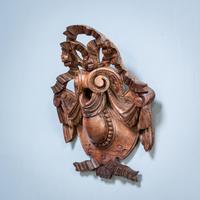 Carved Walnut Cartouche (3 of 6) Carved Walnut Cartouche (3 of 6)