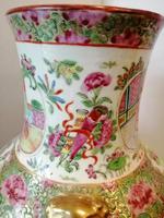 Fine Pair of 19th Century Cantonese Vases (19 of 19) Fine Pair of 19th Century Cantonese Vases (19 of 19)