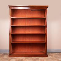 Large Mahogany Bookcase (2 of 6) Large Mahogany Bookcase (2 of 6)
