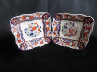 Lovely Pair of Booths Square Plates Reg no. 858925 1887 (5 of 5) Lovely Pair of Booths Square Plates Reg no. 858925 1887 (5 of 5)