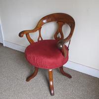 Mahogany Edwardian Revolving Office Chair (3 of 4) Mahogany Edwardian Revolving Office Chair (3 of 4)