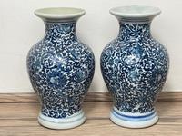 Beautiful Pair Small Chinese Qing Style Porcelain Peony Vases (16 of 33) Beautiful Pair Small Chinese Qing Style Porcelain Peony Vases (16 of 33)
