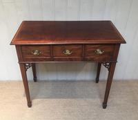 Inlaid Mahogany Side Table (5 of 10) Inlaid Mahogany Side Table (5 of 10)