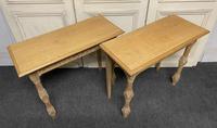 Pair of Bleached Oak Console Tables (12 of 16) Pair of Bleached Oak Console Tables (12 of 16)