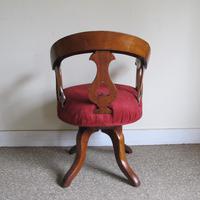 Mahogany Edwardian Revolving Office Chair (4 of 4) Mahogany Edwardian Revolving Office Chair (4 of 4)