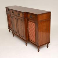 Regency Style Mahogany Grill Front Sideboard (4 of 12) Regency Style Mahogany Grill Front Sideboard (4 of 12)