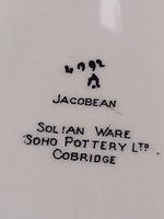 Art Deco 'Jacobean' Oval Dish (5 of 5) Art Deco 'Jacobean' Oval Dish (5 of 5)