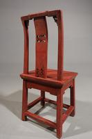 Small Early 20th Century Red Lacquer Carved Side Chair (4 of 6) Small Early 20th Century Red Lacquer Carved Side Chair (4 of 6)
