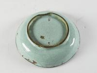 Antique Canton Enamel on Copper Dish (2 of 4) Antique Canton Enamel on Copper Dish (2 of 4)