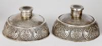 Chinese Pair of Qing Silver Metal Handled Lidded Containers (4 of 22) Chinese Pair of Qing Silver Metal Handled Lidded Containers (4 of 22)