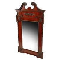 George II Style Wall Mirror (4 of 8) George II Style Wall Mirror (4 of 8)