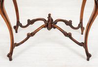 Pretty French Walnut Occasional Table (3 of 10) Pretty French Walnut Occasional Table (3 of 10)