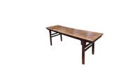 17th Century Chinese Painters Table (2 of 3) 17th Century Chinese Painters Table (2 of 3)