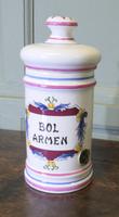 French Clamecy Earthenware Pharmacy Jar