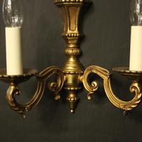 French Pair of Gilded Antique Wall Lights (6 of 10) French Pair of Gilded Antique Wall Lights (6 of 10)