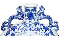 Chinese Blue and White Pilgrim Vase (5 of 5) Chinese Blue and White Pilgrim Vase (5 of 5)
